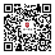 上海保鏢公司